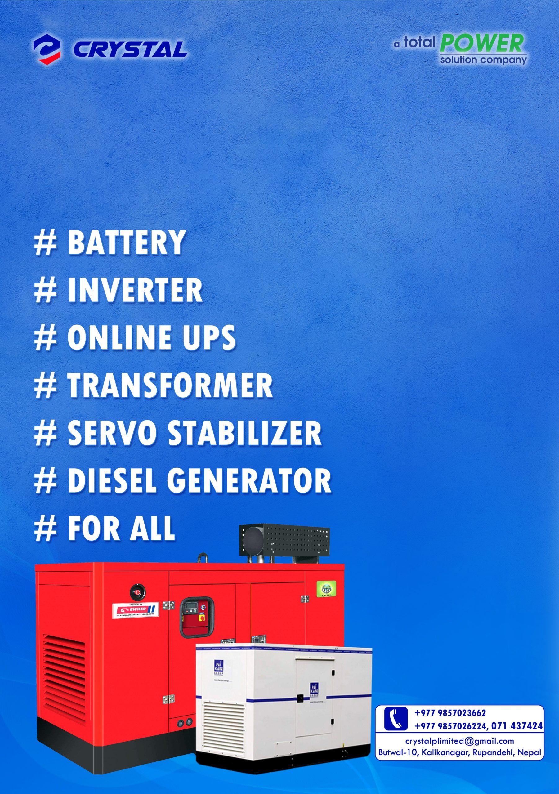 Crystal Power Unit Downloads - Crystal POWER