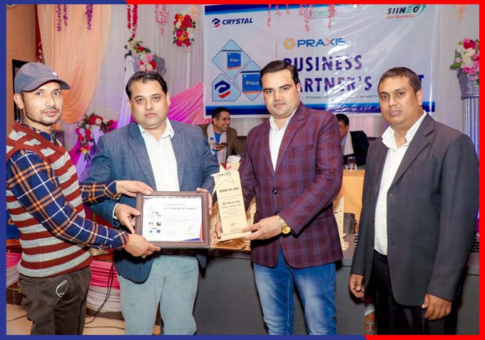 CrystalPOWER| Crystal Eye | Crystal POWER | Crystal Eye Pvt Ltd | PRAXIS Battery | Su-vastika Inverter | Su-Kam Inverter and Battery | Online UPS in Nepal| Servo Voltage Stabilizer | Generator | Eicher Generator |VECV Generator