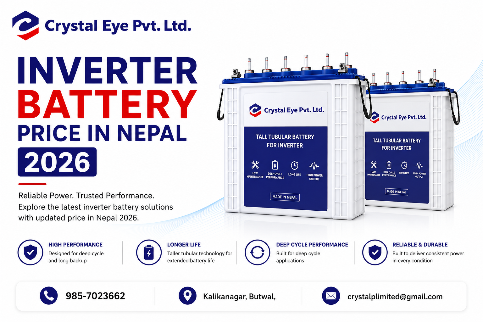 inverter battery price in Nepal AH rating